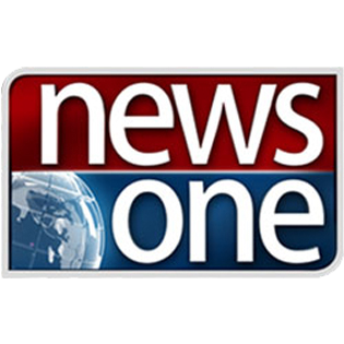 News One