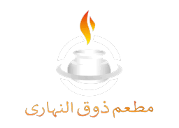 Zouq Nihari Riyadh